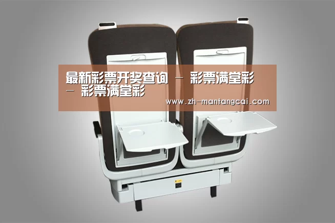 产品展示标题六(图1)