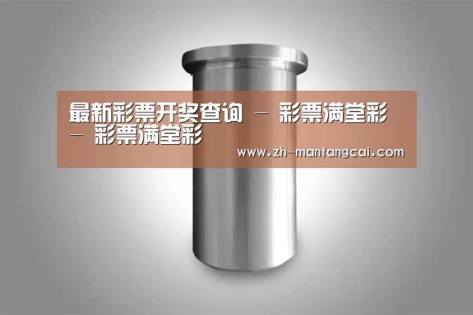 产品展示标题八(图1)