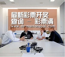 研发能力标题二(图1)