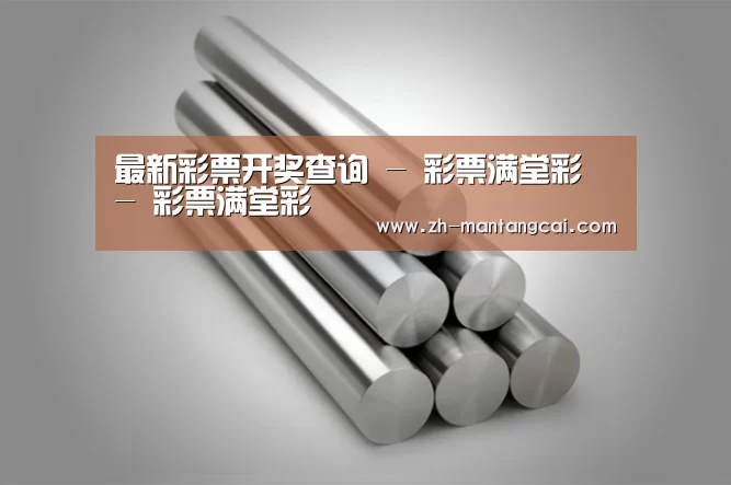 产品展示标题二(图1)