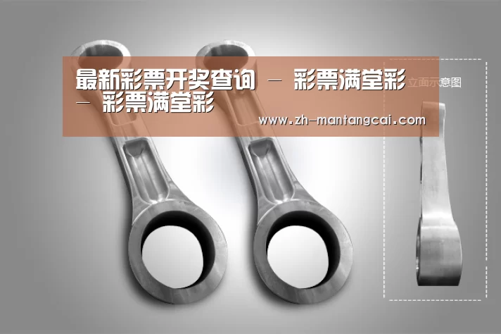 产品展示标题五(图1)