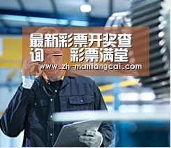 研发能力标题四