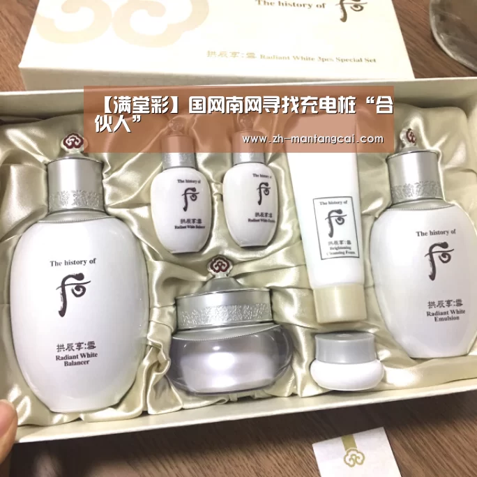 满堂彩