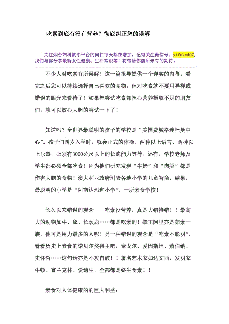 满堂彩_晋兴公司斜沟煤矿通过西山煤电集团标杆矿井验收(图1) 满堂彩