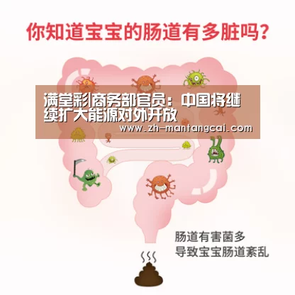 满堂彩