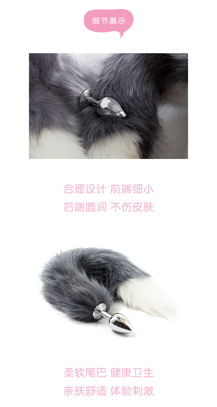满堂彩