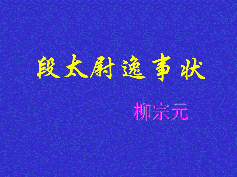 满堂彩:明年起山西所有煤矿企业领导每月下井检查次数不得少于3次(图2) 满堂彩